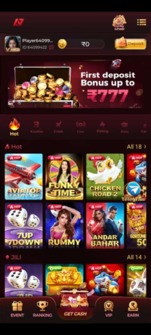 Ju7 apk app game